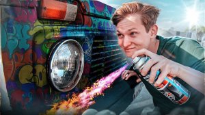 Нива 4x4 - помыть, покрасить, продать! Сколько заработал на АВИТО? АЙДЕН