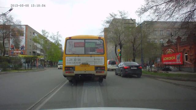 движение по полосам смотреть онлайн
