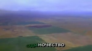 МЕТЕЛИЦА  КАРАОКЕ