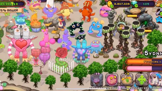 Поцельщик и редкий поцельщик (Риф+лёгптица) смотреть онлайн