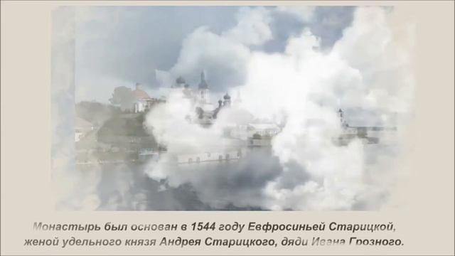 Достопримечательности села Горицы смотреть онлайн