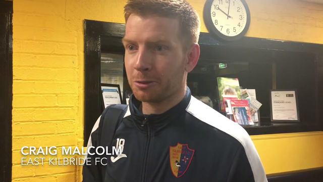 BSC Glasgow 0-1 East Kilbride - Report and reaction смотреть онлайн