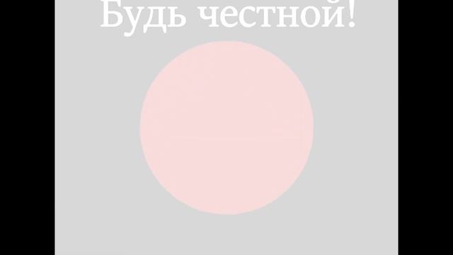 Безымянный Windows Media Video V11 8 Mbps HD 1080 30p Video смотреть онлайн