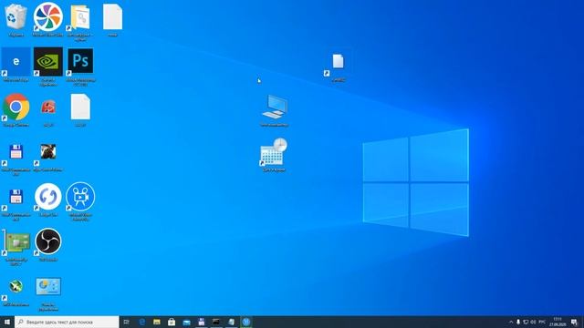 Как изменить размер значков на рабочем столе Windows 10? смотреть онлайн