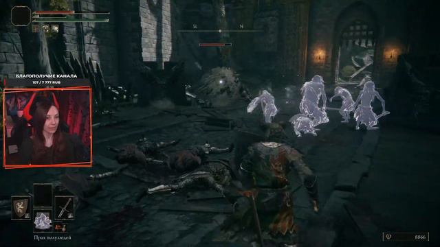 ELDEN RING Прохождение на русском | Элден Ринг ОБЗОР | СТРИМ #5 смотреть онлайн