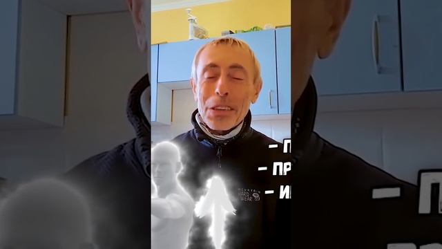 Низкий Гемоглобин, Анемия - Рецепт смотреть онлайн
