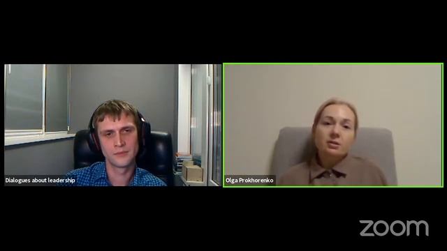 ТРИНАДЦЯТА Зустріч. Діалоги про лідерство смотреть онлайн