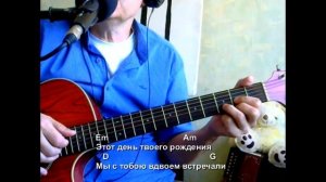 Одинокая ветка сирени. Текст, аккорды, разбор