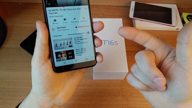 Meizu M6s Global version. C AliExpress на 5к дешевле! Ч2 смотреть онлайн