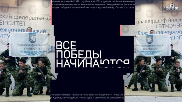 Молодежная служба охраны правопорядка (МСОП) смотреть онлайн