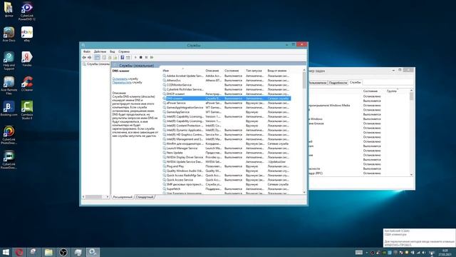 ЧТО ДЕЛАТЬ ЕСЛИ У ВАС НЕ РАБОТАЮТ ДРАЙВЕРА WACOM смотреть онлайн