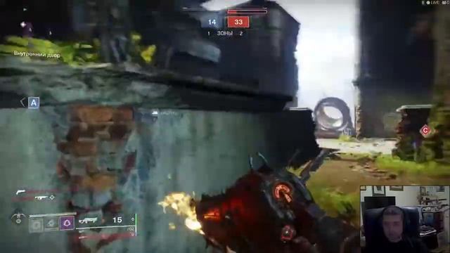 СКОРЕЙ ЖЕЛЕЗНОЕ ЗНАМЯ ТУРНИР. НАЛЁТЫ АВАНГАРДА. ГОРНИЛО ШАКСА. DESTINY 2 смотреть онлайн