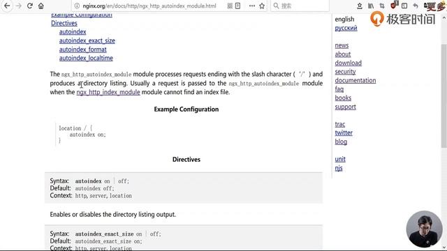 11{ 用Nginx搭建一个可用的静态资源Web服务器 hd смотреть онлайн