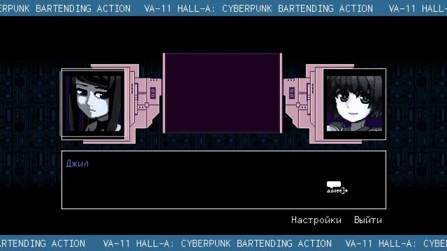 [LP] VA-11 Hall-A Cyberpunk Bartender Action #15 Бекки смотреть онлайн