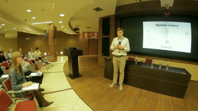 Эффективная работа оператора (семинар LiveTex Moscow) смотреть онлайн
