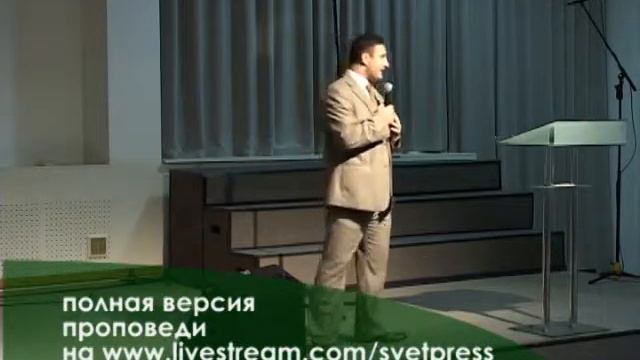 Без оглядки смотреть онлайн