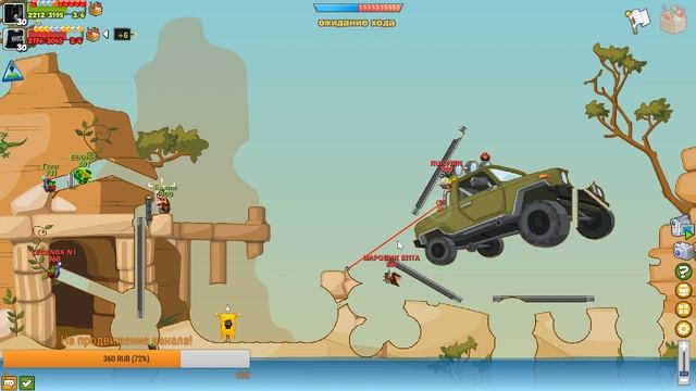 Илья Галицкий. ВОРМИКС STREAM. Поднимаем РАНГ новой командой. 17.11.17. смотреть онлайн