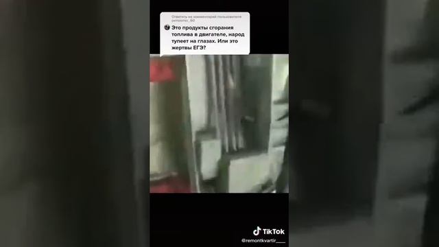 Химтрейлы смотреть онлайн