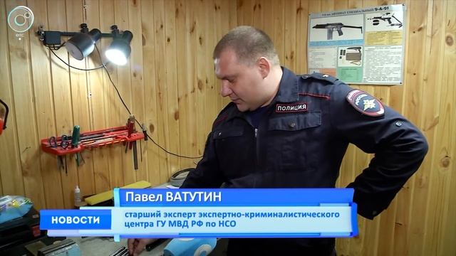 МВД предложило запретить распространять инструкции по изготовлению оружия смотреть онлайн