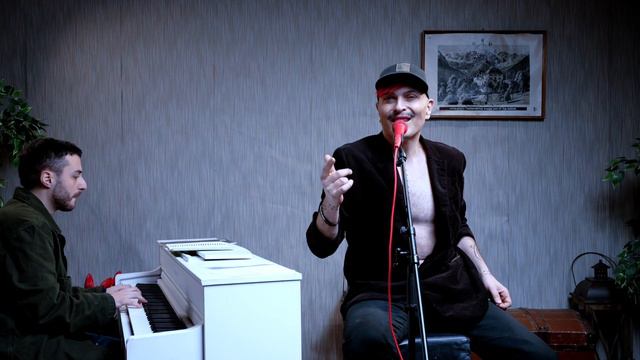 Ivo Dimchev - Pushkin / Acoustic/