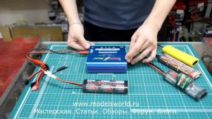 Обзор и видео-инструкция для зарядного устройства IMAX B6 AC