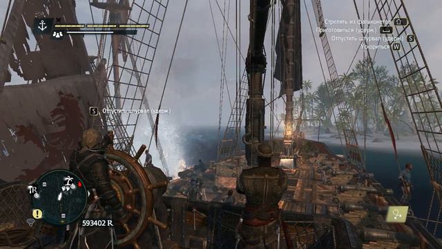 AC4BFSP 2017 09 21 17 22 25 686 смотреть онлайн