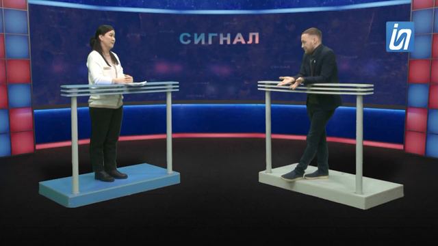 Сигнал. Казахстанцы могут быть многоженцами? 23.02.2024 смотреть онлайн