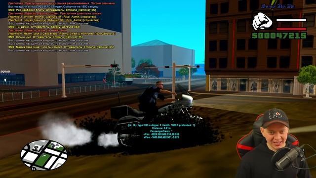ПОЛНЫЙ РАЗГРОМ СЕРВЕРА SAMP-RP В GTA смотреть онлайн