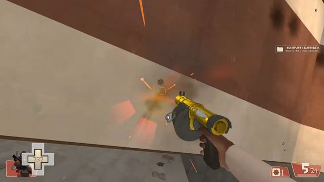 Как делать Pogo jump на подрывнике (демомане) смотреть онлайн