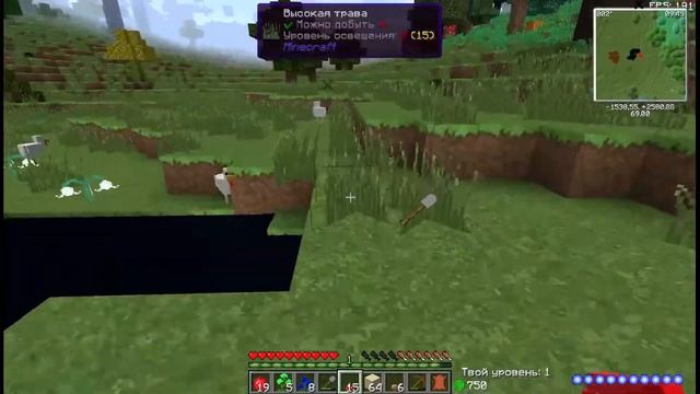 Minecraft: ВЫЖИВАНИЯ НА СЕРВЕРЕ TechnoMagicRPG (1.7.10) смотреть онлайн