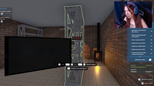 В ГЛУБИНЕ ВОДЫ ▶️ House Flipper ▶️ Farm Flipper