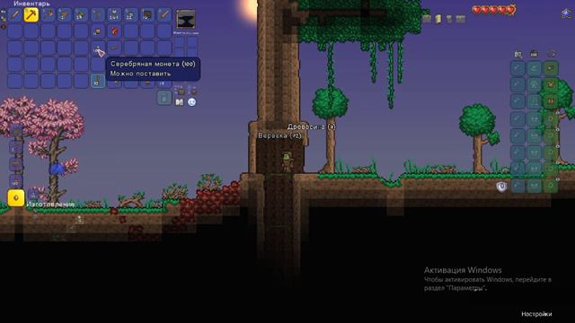 НОВЫЙ НИП ВЫЖИВАНИЕ TERRARIA #2 смотреть онлайн