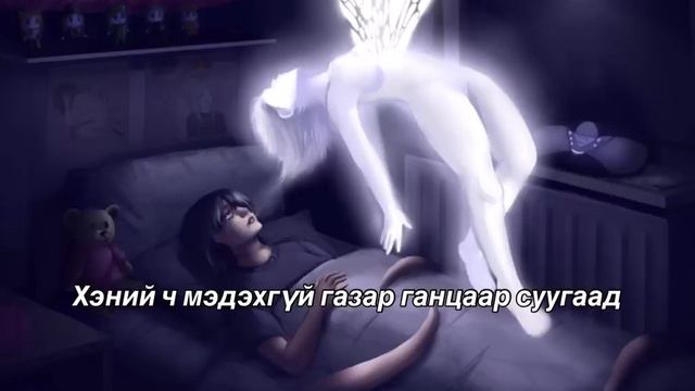 thenasa. - ibuprofen denk смотреть онлайн