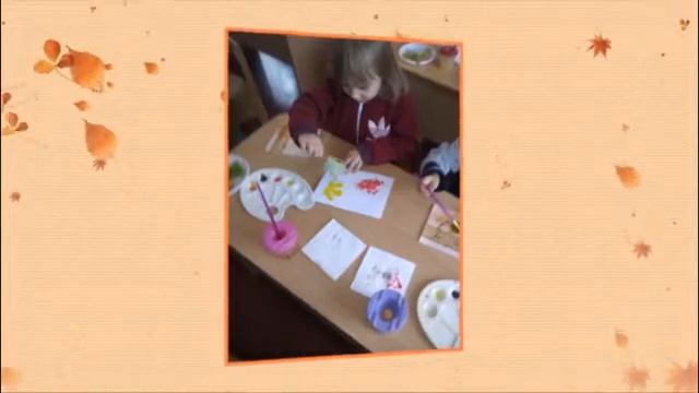 Осінній килим смотреть онлайн