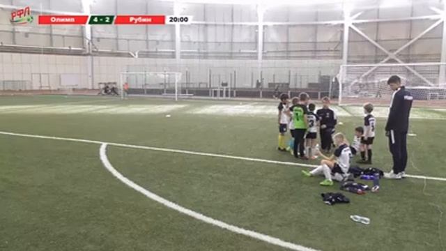 Kazan Cup 2021. Четвертая камера. Юноши 2012 и 2013 годов рождения. Пятый день.