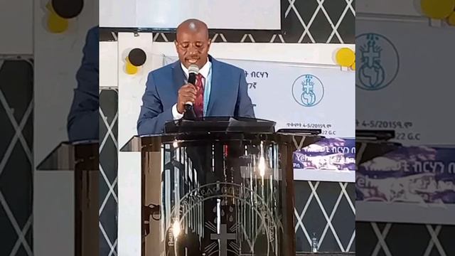 ከእነ የሆነው ምን አለ?? #Aneni ikewori mayi no?❤❤❤ смотреть онлайн