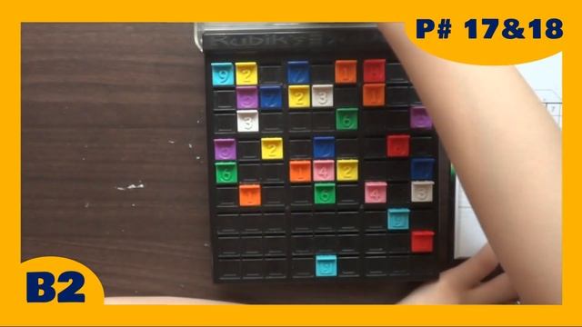 Daily Sudoku: Puzzles 17 & 18 смотреть онлайн