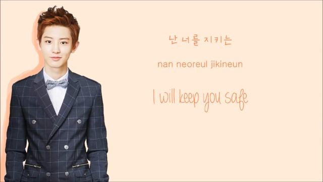 EXO-K - 3.6.5 (Color Coded Hangul/Rom/Eng Lyrics) смотреть онлайн