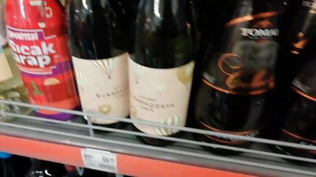 ЦЕНЫ НА АЛКОГОЛЬ И МЯСО /ТУРЦИЯ/ ГИПЕРМАРКЕТ МИГРОС /ОБАЛДЕЛА ОТ ЦЕН!! смотреть онлайн