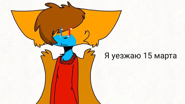 Важная инфа!!!!! ч.о смотреть онлайн