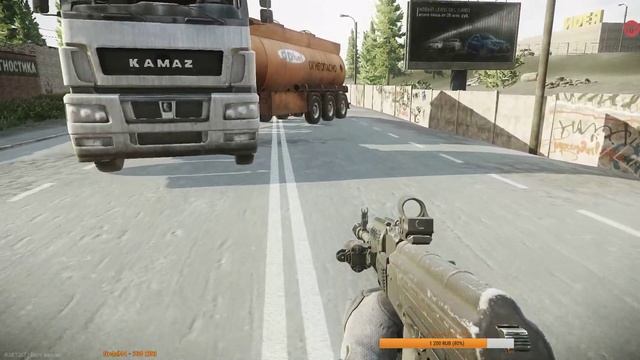 Escape from Tarkov, стрим №35★Миссия не выполнима★18+ смотреть онлайн