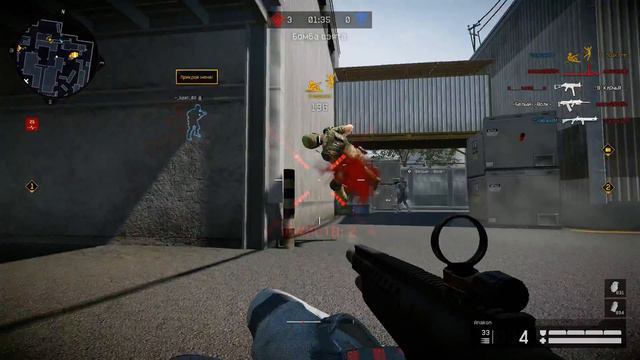 КВ .Без..Мозгов. VS ..Эмирисс. | Anakon | ПОДРЫВ: Д17 | Warface смотреть онлайн