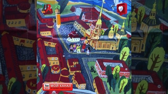 гостях у сказки
Сказки рассказки В гостях у сказки АУДИО СКАЗКА
Сундучок секретов Аудио сказки дет смотреть онлайн