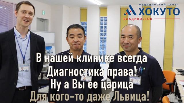 Поздравление с юбилеем смотреть онлайн