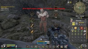 WILL TO LIVE ONLINE  гайд на артефакт "Пьяный змей"