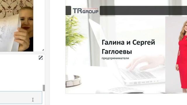 2018 11 03 ТОП-ЛИДЕРЫ Компании Орифлэйм - многодетные семьи делятся своими историями смотреть онлайн