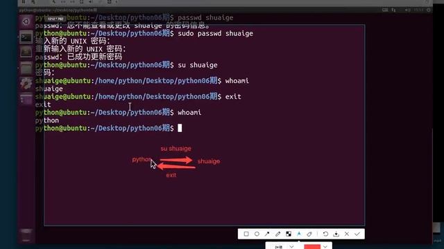 [Python_Language]_[Linux_System]-019 useradd、su、exit、ssh、whoami смотреть онлайн