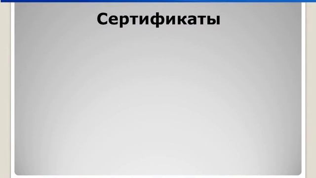 Презентация кабельного завода Стинкабель 2017 Кабель ВВГнг, СИП, КГ, NYM Звони! +7 (499) 702-50-65 смотреть онлайн