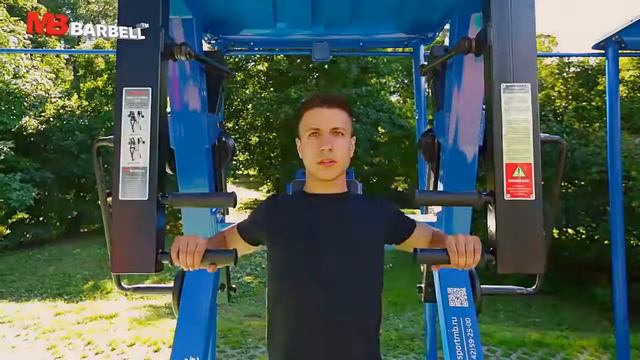 Тренажер MB Barbell MB 7.30 | Обзор на английском языке смотреть онлайн