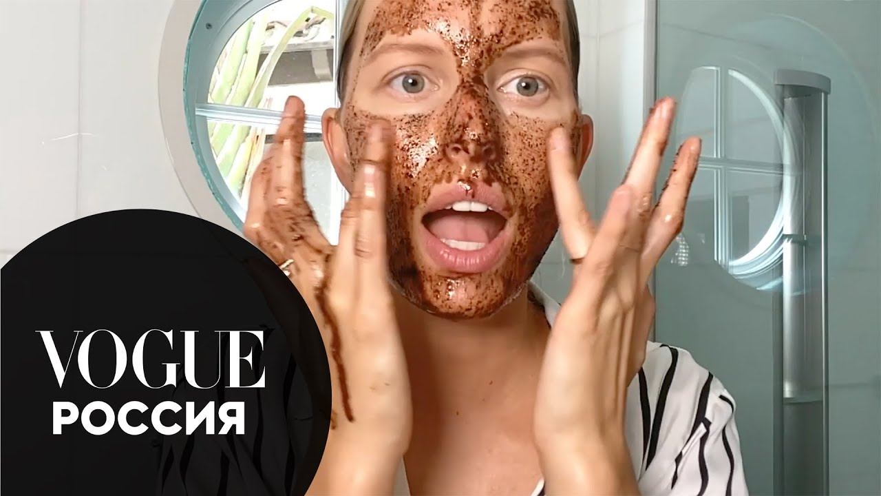 Домашние спа-процедуры Каролины Курковой: кофейный скраб, массаж кубиком льда и другие лайфхаки смотреть онлайн